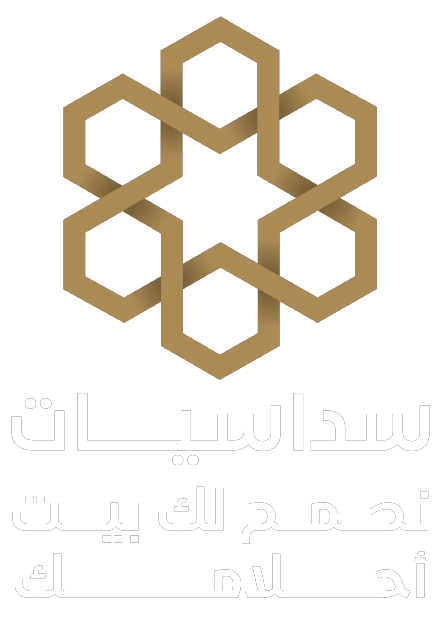 سداسيات ديزاين